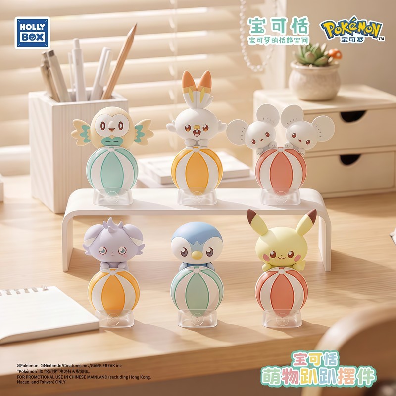 Oryginalna figurka Pokémon w p – Home Security Items recenzja i cena