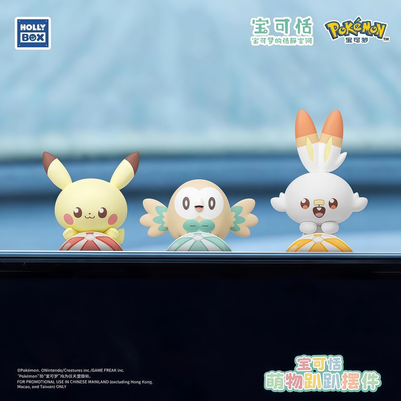 Oryginalna figurka Pokémon w p – Home Security Items recenzja i cena