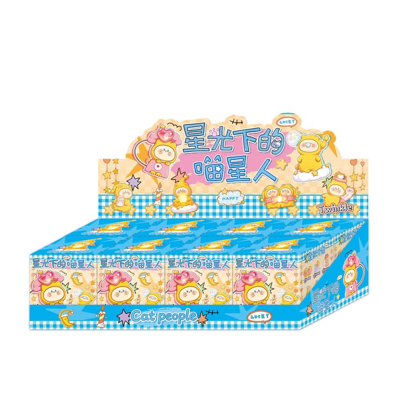 Hot Cat People Blind Box Starl – Home Security Items recenzja i cena